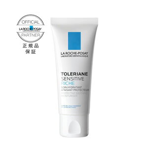 LA ROCHE-POSAY(�����b�V���|�[) �g�����A�� �Z���V�e�B�u���b�` 38g ���K�i
