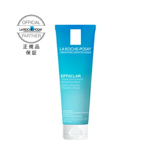 LA ROCHE-POSAY(bV|[) Gt@N tH[~O NU[ 125ml Ki
