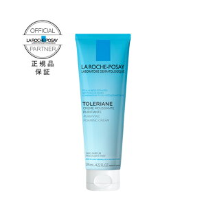 LA ROCHE-POSAY(�����b�V���|�[) �g�����A�� �t�H�[�~���O�N�����U�[ 125ml ���K�i