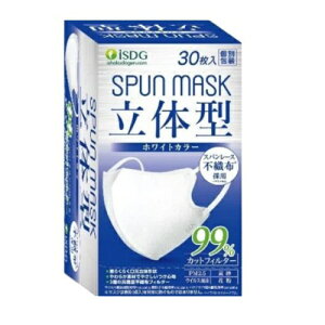 SPUN MASK ̌^Xp[X sDz J[}XN zCg 30