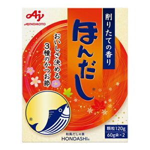 [̑f]ق񂾂 120g(60g×2)