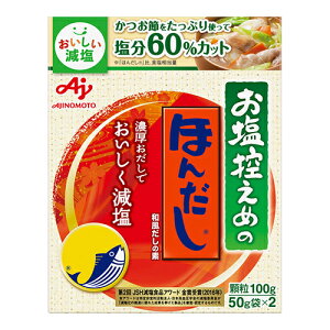 [̑f]T߂ ق񂾂 100g(50g×2)