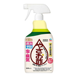 [A[X]A[XK[f ₳| 1000ml