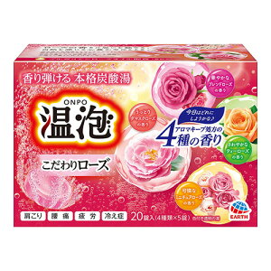 [A[X]A(ONPO) 胍[Y Y_ 20