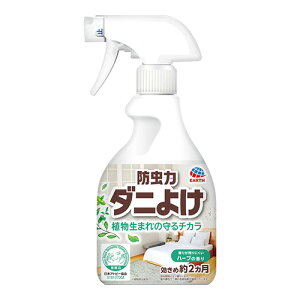 [A[X]h _j悯Xv[ 300ml