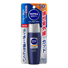 [花王]ニベアメン UVプロテクター 40ml