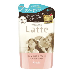 [NVG]}[&~[ _[WyA Vv[ lւ 360ml