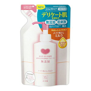 [Ό]JEuh YCNƂ~N lւ 130mL