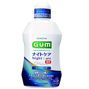 [TX^[]K iCgPAX iCgn[u^Cv 450ml