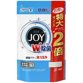 [P&G]食洗機用 ジョイ 除菌 詰替え 特大 930g