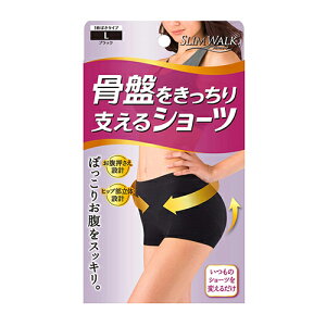 [sbv]XEH[N ՂxV[c LTCY ubN 1