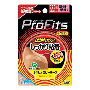 [sbv]vtBbc LlVIW[e[v S ErEp 37.5mm×4.5m