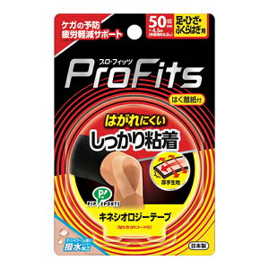 [sbv]vtBbc LlVIW[e[v S EЂEӂ͂p 50mm×4.5m