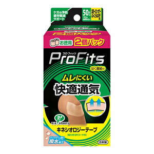 [sbv]vtBbc LlVIW[e[v KʋC EЂEӂ͂p 50mm×4.5m 2pbN