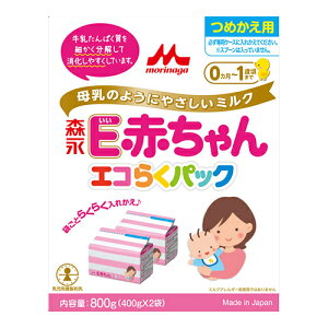 [Xi]EԂ GR炭pbN lւ 400g×2