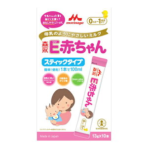 Xi EԂ XeBbN^Cv 13g×10{