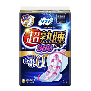 [j`[]\tB nK[h 360 (12)