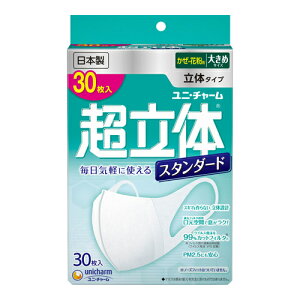 [j`[]̃}XN X^_[h 傫߃TCY 30