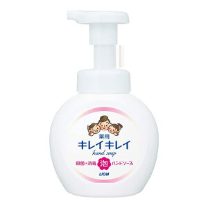 [CI]LCLC pAnh\[v 250mL