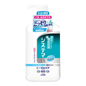 [CI]VXe}EX f^X AR[^Cv 900ml