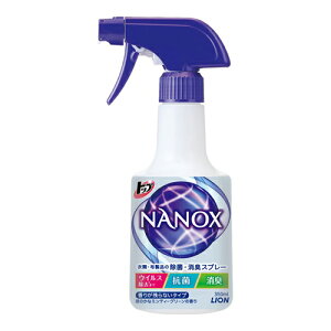 [CI]gbv NANOX(imbNX)ߗށEzȉۏLXv[ { 350ml