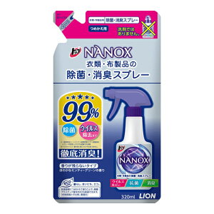 [���C�I��]�g�b�v NANOX(�i�m�b�N�X)�ߗށE�z���i�̏��ۏ��L�X�v���[ �l�ւ� 320ml