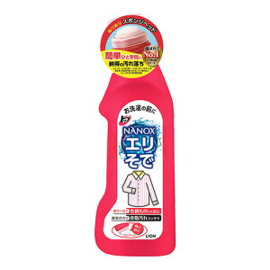 [CI]gbv NANOX (imbNX) Gŗp 250mL