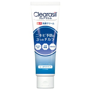 �N���A���V�� ��p���N���[��10X (120g)