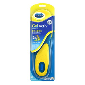 ドクターショール ジェルアクティブ ジェルインソール エブリデイ M 25.5〜29.5cm