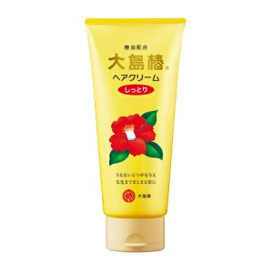 哇 wAN[ Ƃ 160g