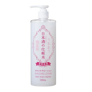 [e@]{̉ϐ ێ 500ml