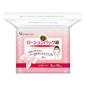 [Rbg{][VpbN 40