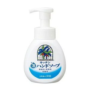 [T]Vm~ Lb`Anh\[v { 250ml