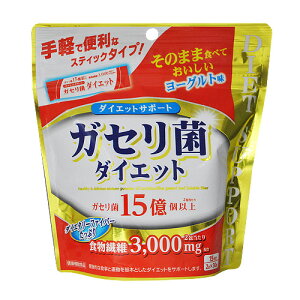 �K�Z���ۃ_�C�G�b�g 30���