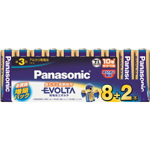 [pi\jbN]G{^ P3` P3dr 8{+2{pbN