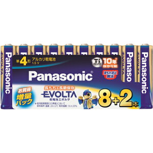 [pi\jbN]G{^ P4` P4dr 8{+2{pbN