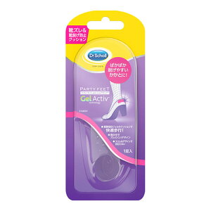 ドクターショール パーティーフィート ジェルヒールシールド かかと用 1足分