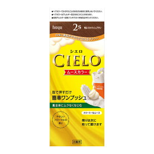 0VG [XJ[ 2S 邢X^CbVuE 1Zbg