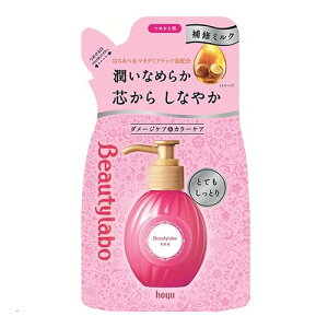 [�z�[���[]�r���[�e�B���{ ���e�t �߂����p �ƂĂ������Ƃ� 110mL