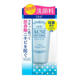 [DHC]薬用アクネコントロール フレッシュ フォーミングウォッシュ 130g
