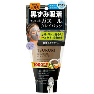 �c���� �����݋z�� ���邨���K�X�[���p�b�N 150g