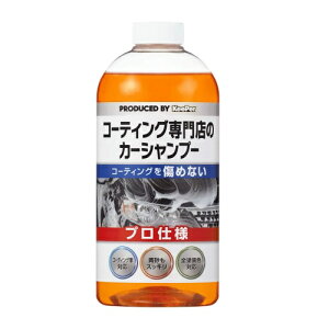 [KeePerZ]R[eBOX̃J[Vv[ 700ml