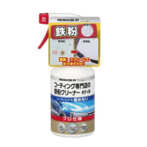 [KeePerZ]R[eBOX̓SN[i[ {fBp 300ml