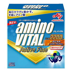 [味の素]アミノバイタル アクティブファイン 30本入