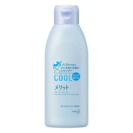 [花王]メリット リンスのいらないシャンプー クールタイプ レギュラー 200ml