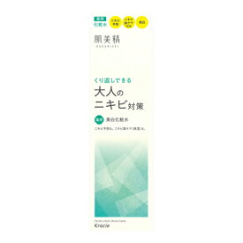 [クラシエ]肌美精 大人のニキビ対策 薬用美白化粧水 200mL