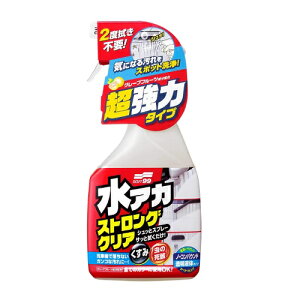 \tg99 AJXgONA R-141 (00495) 500ml