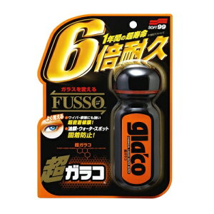 \tg99 KR (04146) 70ml