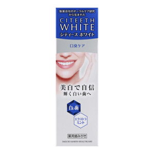 [OwXPA]VeB[XzCg LPA 50g