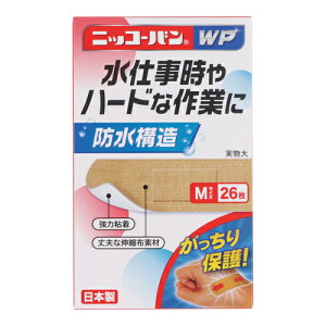 jbR[o WP No.503 MTCY 26